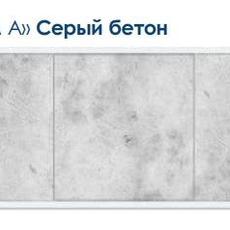 Экран под ванну 