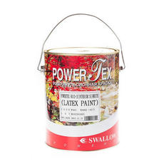 Водоэмульсионная краска для внутреней отделки (INTERIOR ), белая, Павертекс, 4л