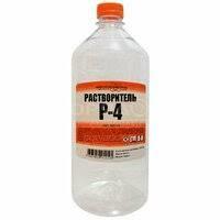 Растворитель универсальный 0,5л MASTER PRIME (1/20)