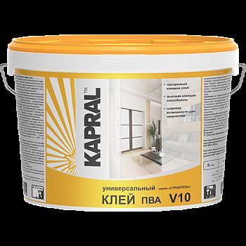 я/Клей ПВА Универсальный KAPRAL V-10 2 кг,мрзст я/Клей ПВА Универсальный KAPRAL V-10 2 кг,мрзст