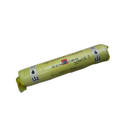 я/Минвата стекловата ДОМ ПЛЮС/GLASSWOOL пл.10 50*1200*14000мм, 0,84м3 (16,8 кв.м.) я/Минвата стекловата ДОМ ПЛЮС/GLASSWOOL пл.10 50*1200*14000мм, 0,84м3 (16,8 кв.м.)