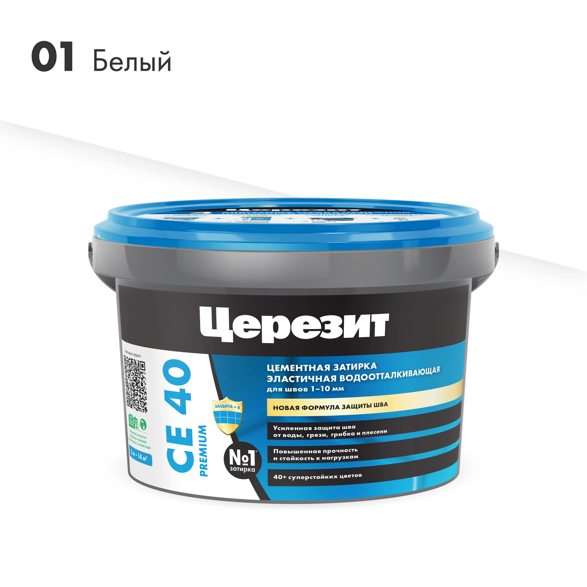 Затирка водоотталкивающая ЦЕРЕЗИТ СЕ40, белая 2 кг Затирка водоотталкивающая ЦЕРЕЗИТ СЕ40, белая 2 кг