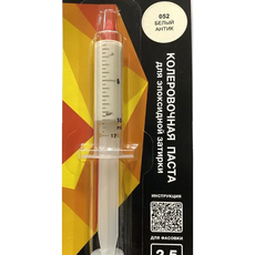 Колеровочная паста на 2,5кг, белая антик, Диамант