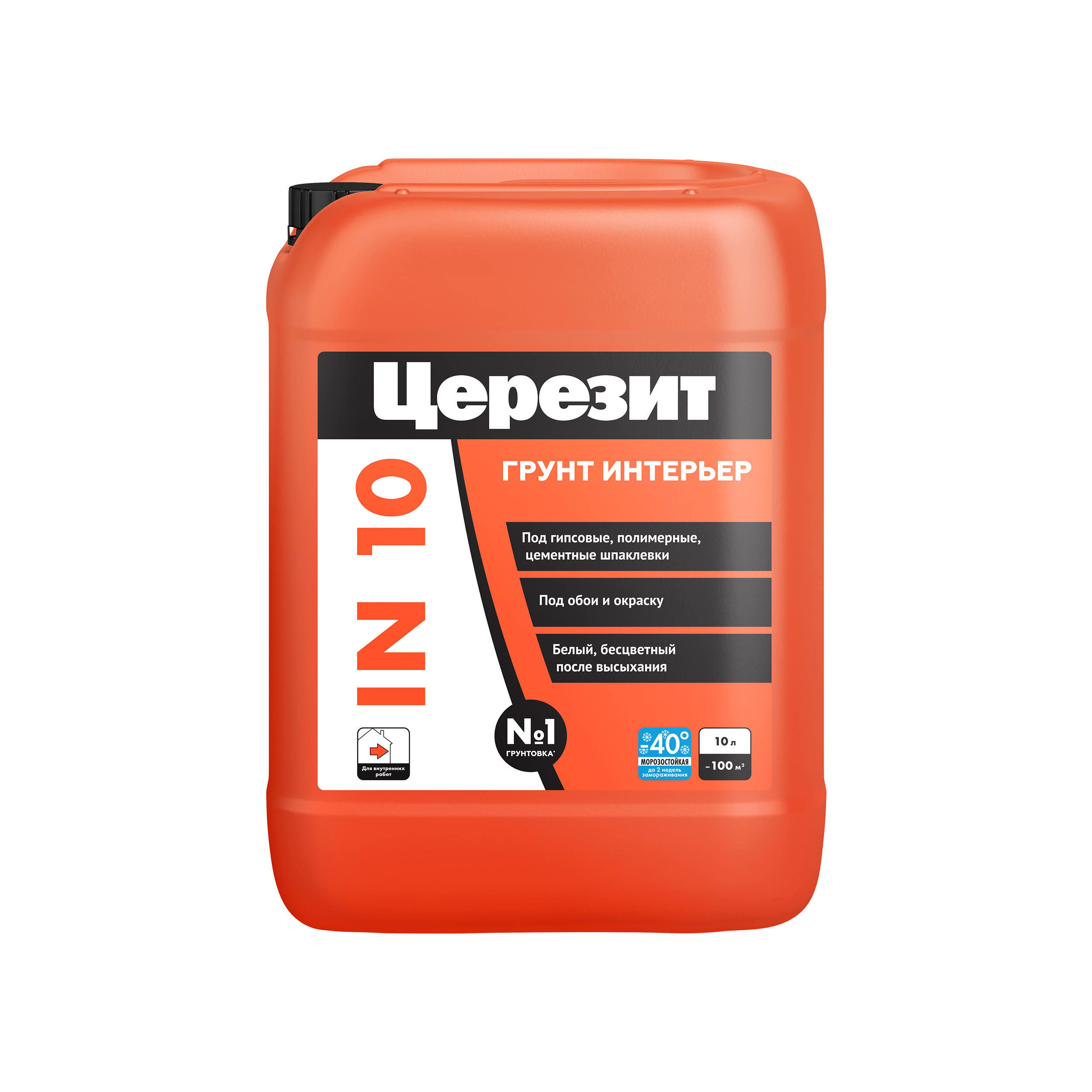 Праймер ЦЕРЕЗИТ IN 10 10л (10кг) ЗИМА (морозост.)