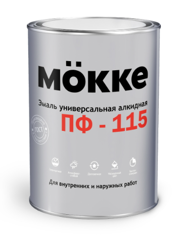 Эмаль серая 2,7 кг ПФ-115 МОККЕ (1/6)