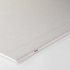 Гипсокартон KNAUF 8 мм 2500х1200