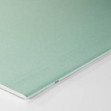 Гипсокартон KNAUF 9,5 мм 2500х1200 влагостойкий ГСП-Н2(Н3)