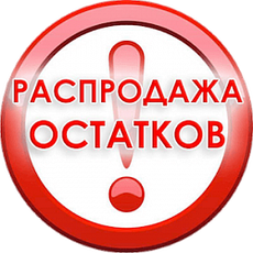 Обои флизелиновые PRACTIC