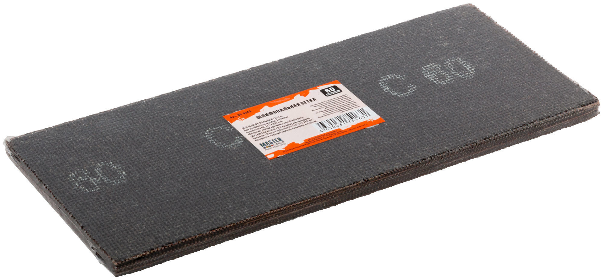 Шлифов. (абразивная) сетка №  60 10листов (11,5х28см), МастерКолор 1/1/100
