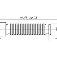 Гибкая труба 40*50 (305-715мм) (К 405)