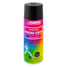 Аэрозоль черная глянец 