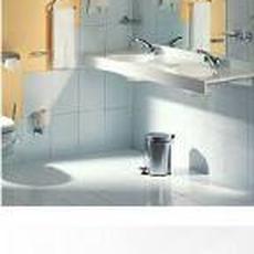 АКСЕССУАРЫ ДЛЯ ВАННЫХ КОМНАТ