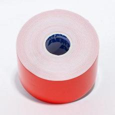 Скотч двусторонний (4см * 5м )  премиум белый АБРО