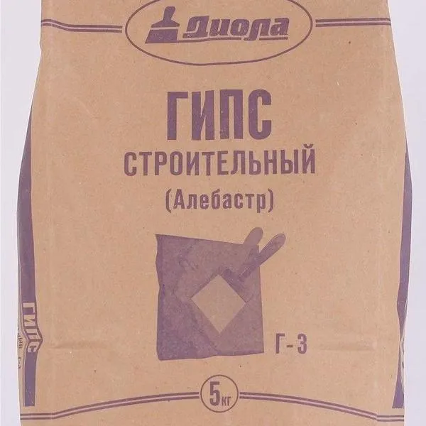 Жалаңаш тауда серуендеу бейне