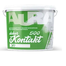 Грунт с мелким наполнителем под декор. материалы 15кг AURA Dekor Kontakt 500