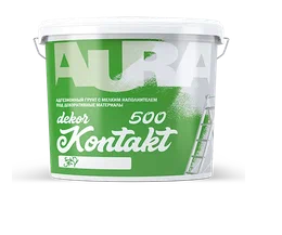 Грунт с мелким наполнителем под декор. материалы 15кг AURA Dekor Kontakt 500 Грунт с мелким наполнителем под декор. материалы 15кг AURA Dekor Kontakt 500