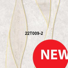 Панель ПВХ 2700*250*8мм Волны золотые (22Т009-2)