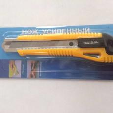 Нож  с выдвижным сегментированным лезвием CUTTER KNIFE, с фиксатором, пластмассовый, МЭКС, Китай, 18 мм