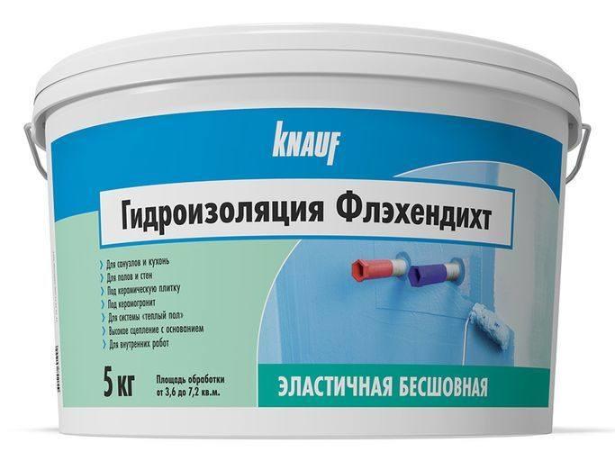 Мастика гидроизоляционная КНАУФ Флэхендихт 5кг мрзст Мастика гидроизоляционная КНАУФ Флэхендихт 5кг мрзст
