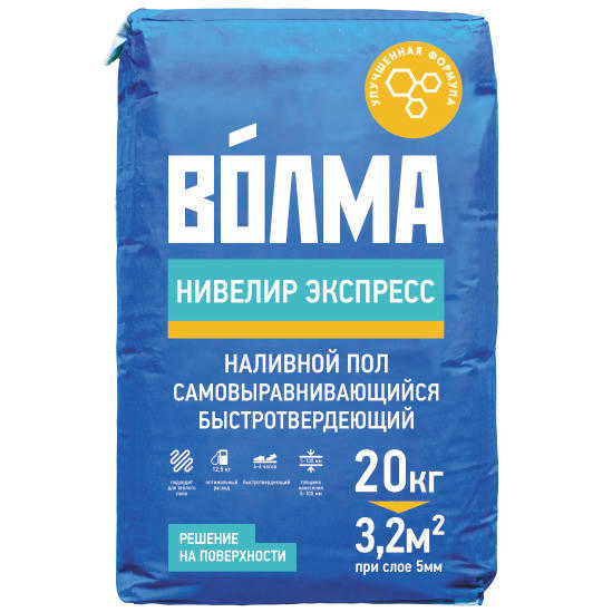 Пол наливной ВОЛМА Нивелир Экспресс 20кг 1/72 Пол наливной ВОЛМА Нивелир Экспресс 20кг 1/72