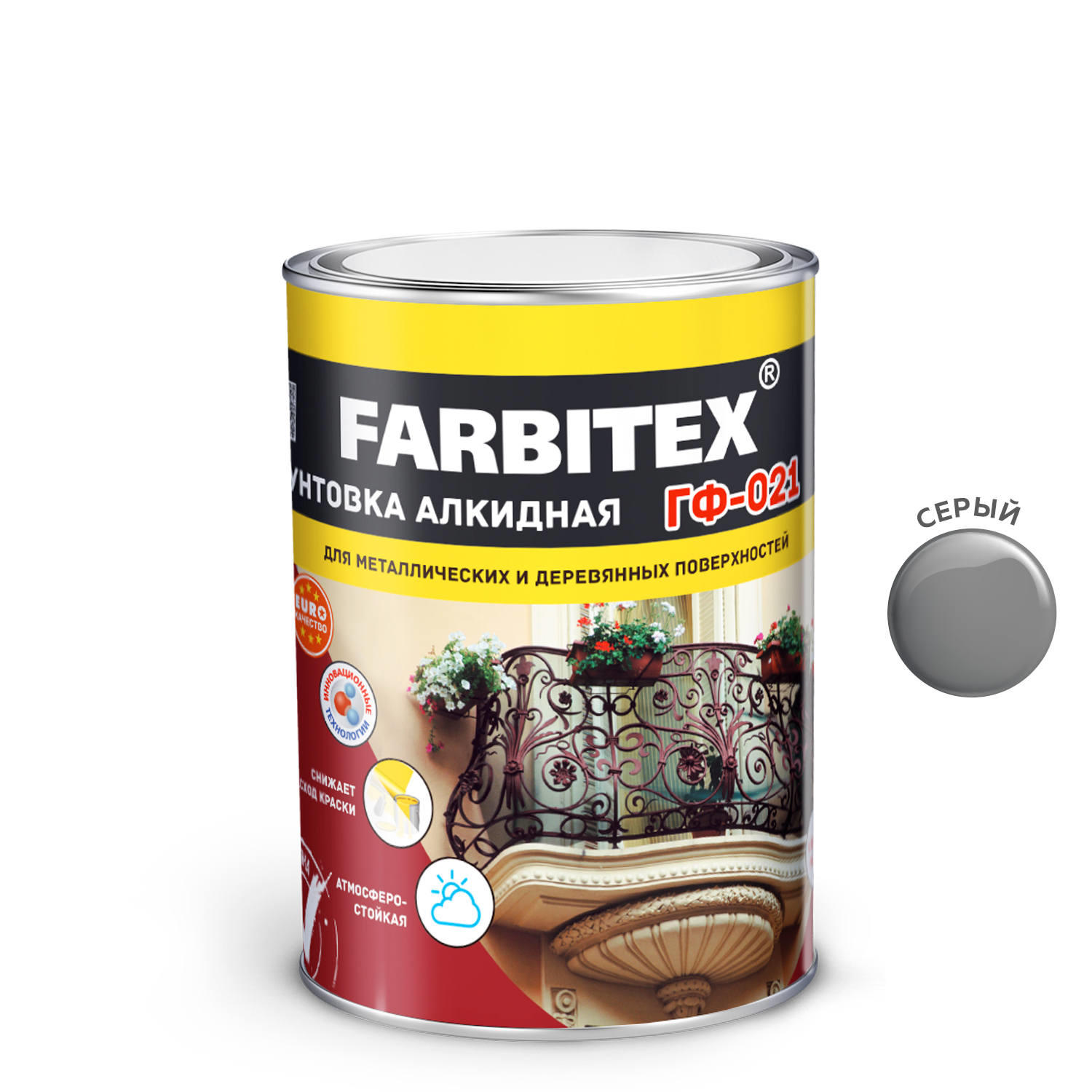 Грунтовка ГФ-021 серая  0,8 кг ФАРБИТЕКС (1/14)