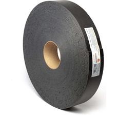 Лента упл.  самокл д/мет. профиля 95мм х 30м  СДМ серая