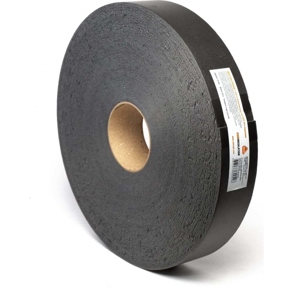 Лента упл.  самокл д/мет. профиля 95мм х 30м  СДМ серая