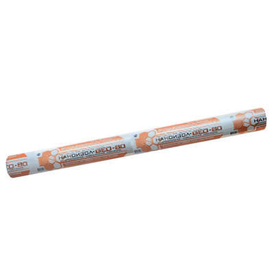Наноизол (Геотекстиль) GEO 80 80м2, шир 1,6м Наноизол (Геотекстиль) GEO 80 80м2, шир 1,6м