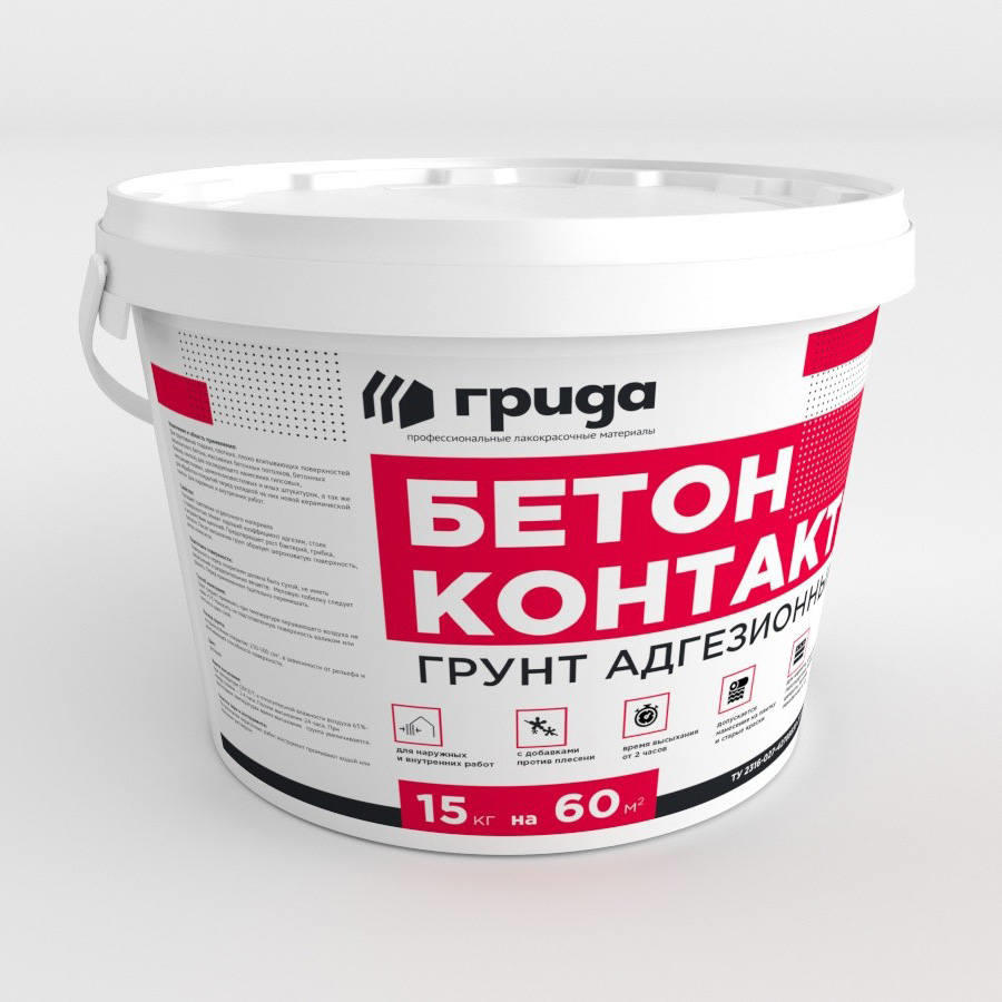 Праймер Грида бетонконтакт ЭКО (15кг) мрзст. 1/44 Праймер Грида бетонконтакт ЭКО (15кг) мрзст. 1/44