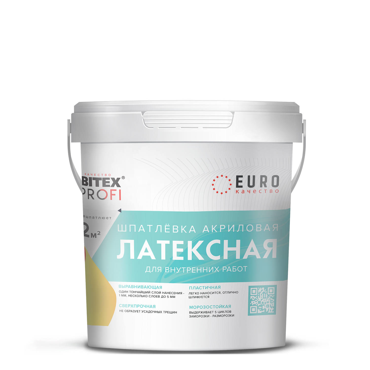 Шпатлевка латексная 1,5 кг ФАРБИТЕКС ПРОФИ 1/6