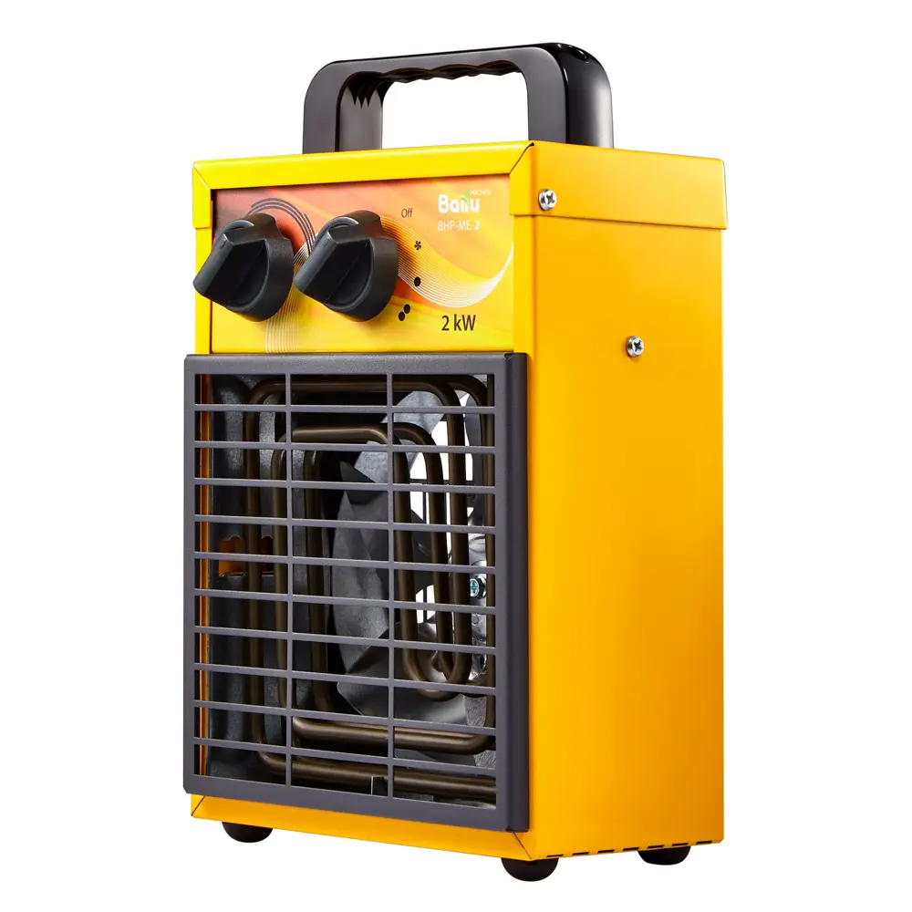 Тепловая пушка BALLU BHP-MЕ-2