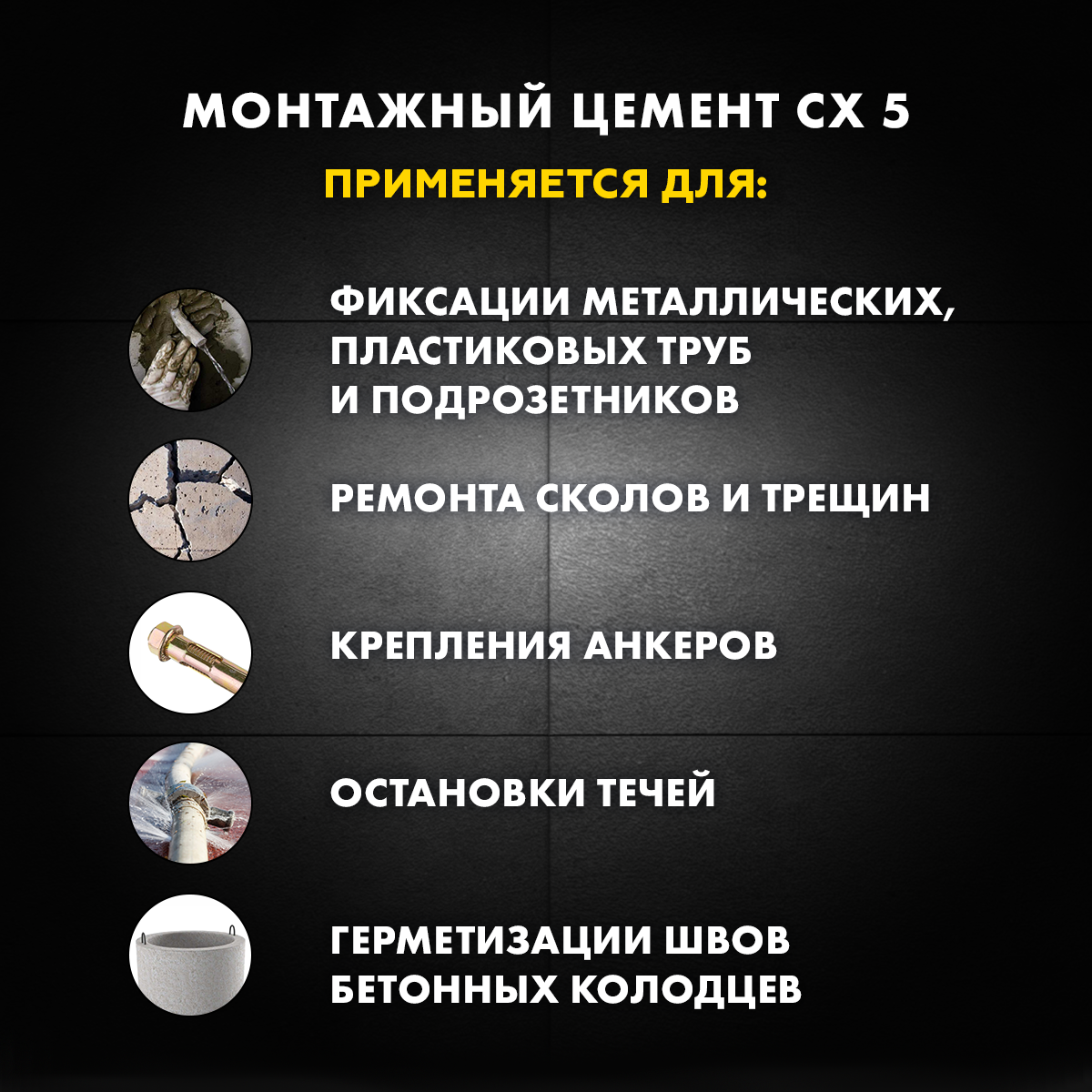 dop_foto_5