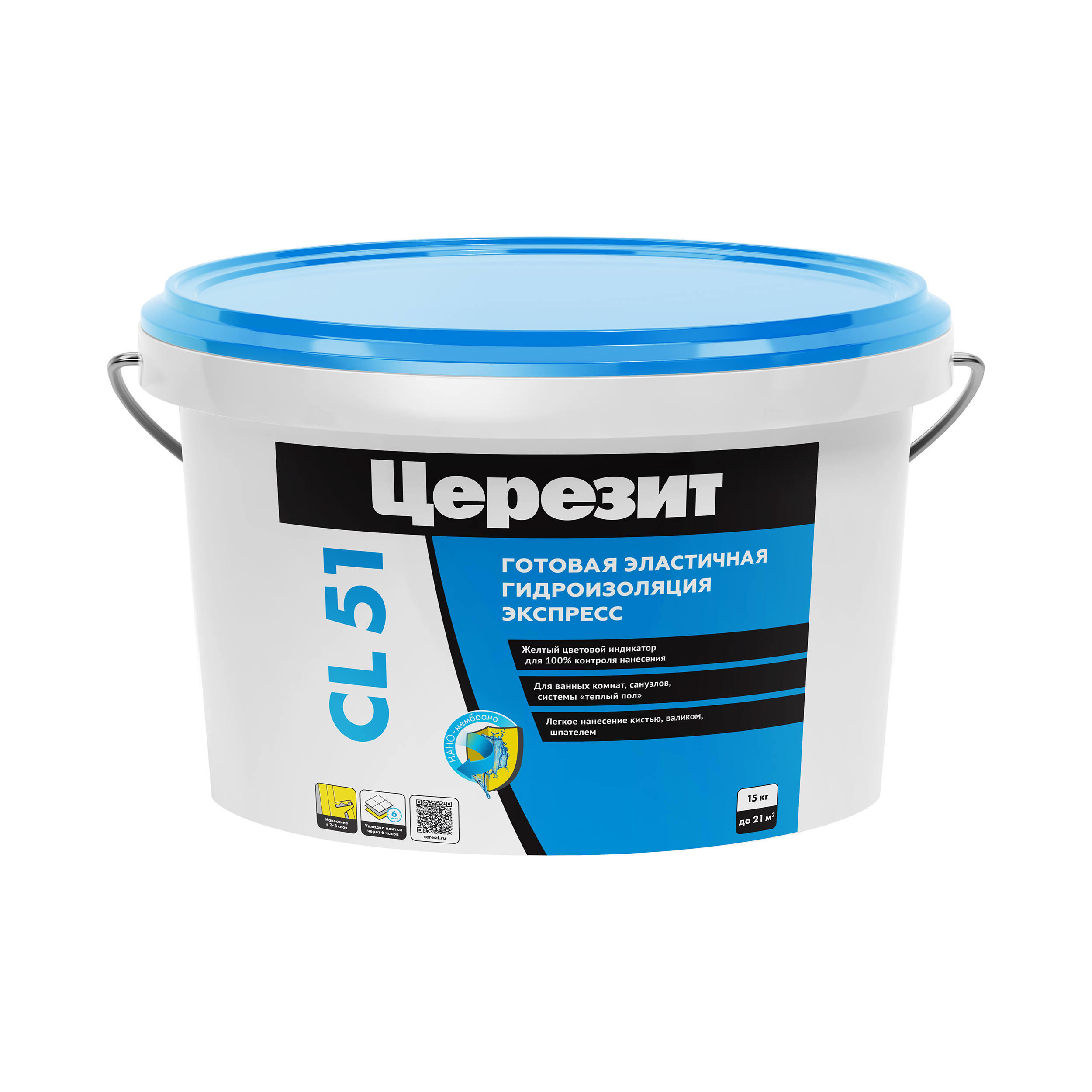 Мастика  гидроизоляционная ЦЕРЕЗИТ CL 51 15кг  (без запаха)