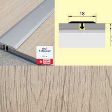 Стык Т-образный (укороченная ножка) 18 мм 0,9 дуб силверсайд