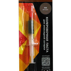 Колеровочная паста Диамант на 1кг, мускат