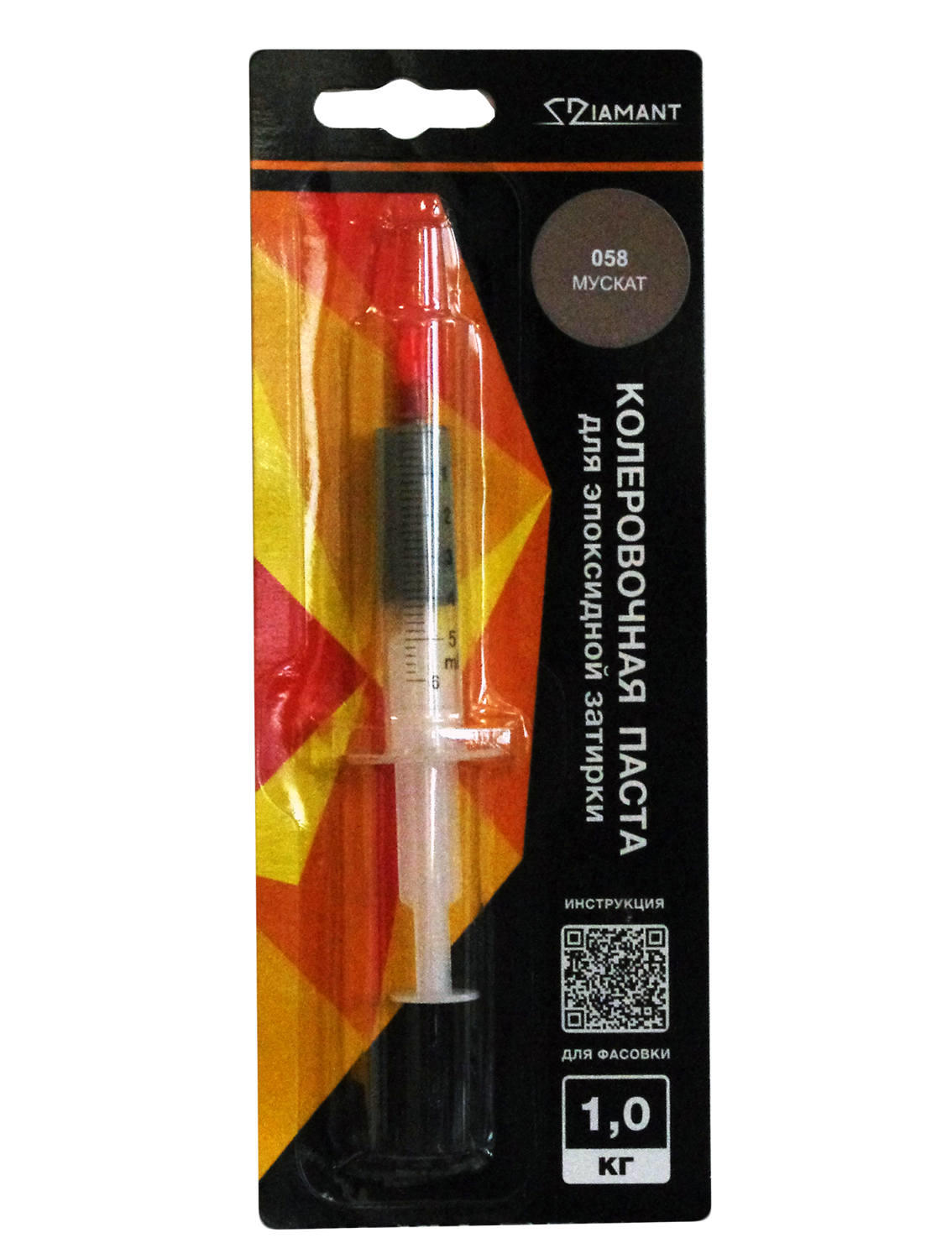 Колеровочная паста Диамант на 1кг, мускат