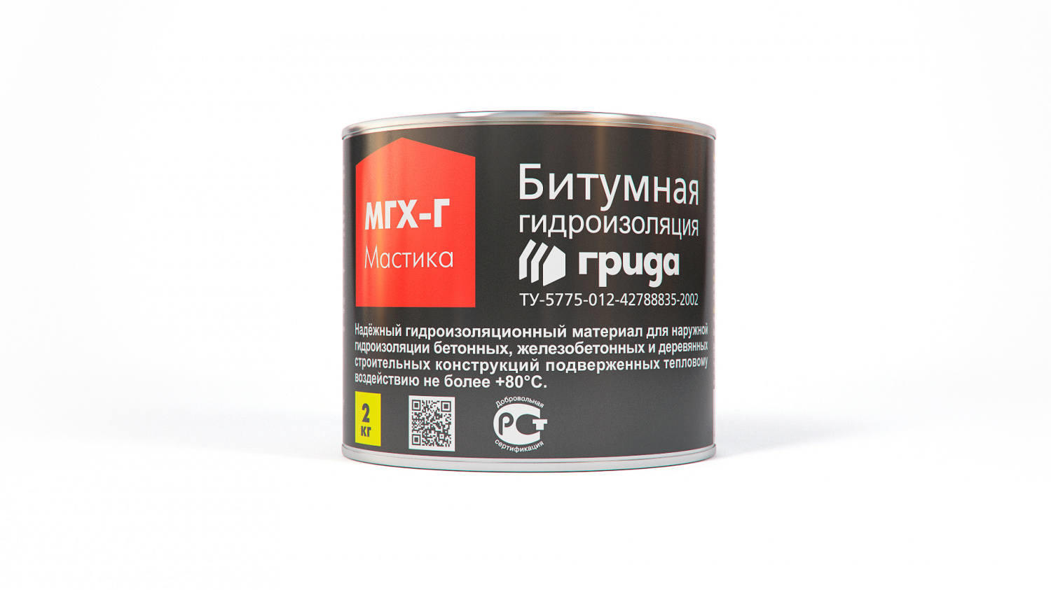 Мастика битумная МГХ-Г, 2кг, Грида Мастика битумная МГХ-Г, 2кг, Грида