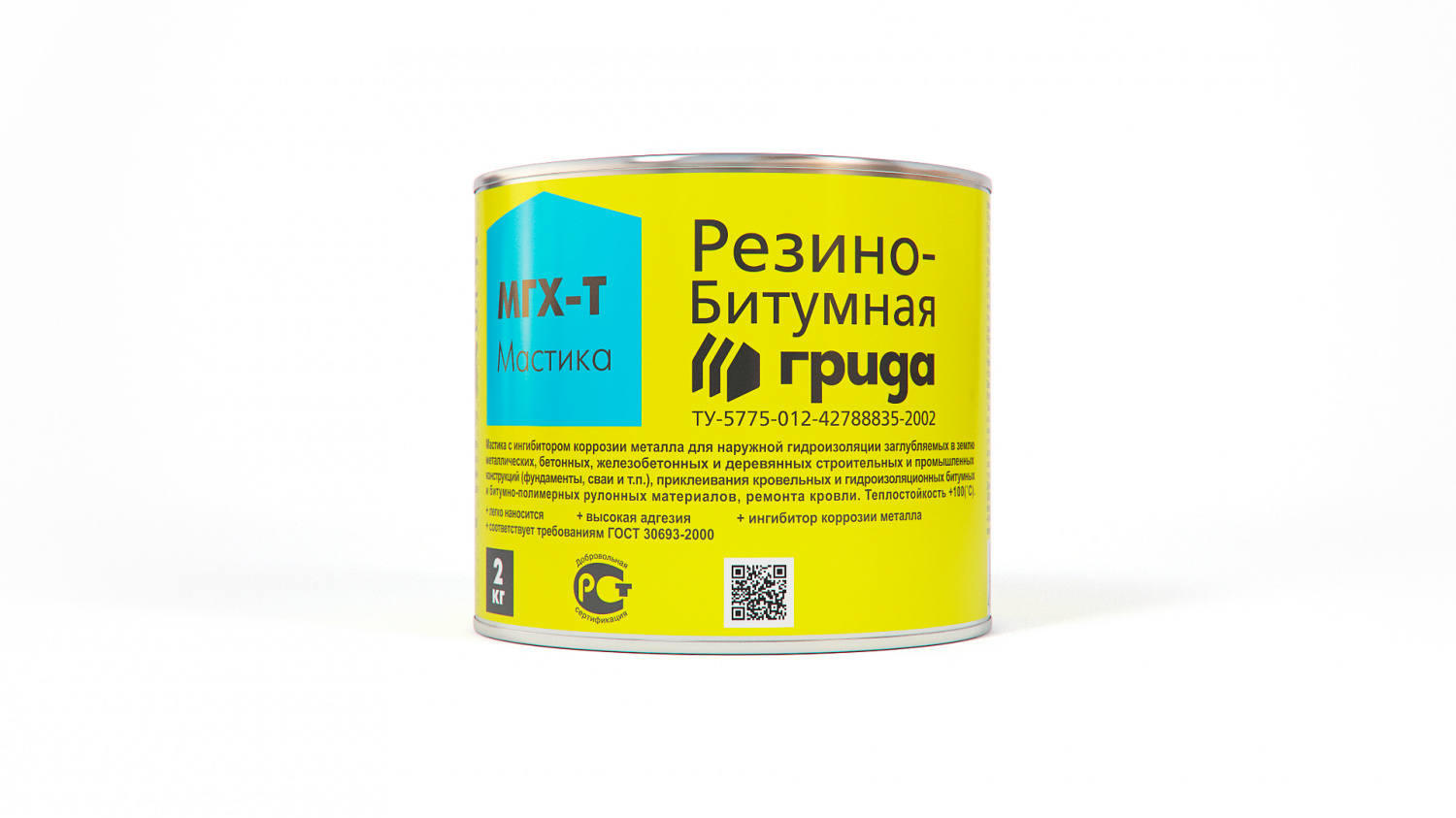 Мастика битумно-резиновая МГХ-Т, 2кг, Грида ПОЛИМЕРНАЯ Мастика битумно-резиновая МГХ-Т, 2кг, Грида ПОЛИМЕРНАЯ
