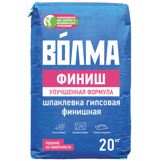 Шпатлевка гипсовая Волма Финиш 20кг для внутренних работ Шпатлевка гипсовая Волма Финиш 20кг для внутренних работ