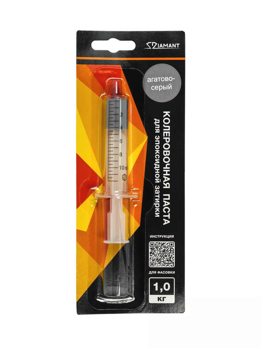 Колеровочная паста Диамант на 1кг, агатово-серый
