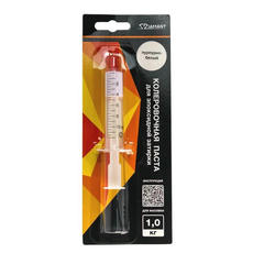 Колеровочная паста Диамант на 1кг, пурпурно белый