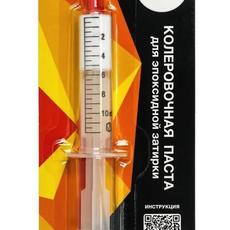 Колеровочная паста Диамант на 1кг, жемчужно белый, 