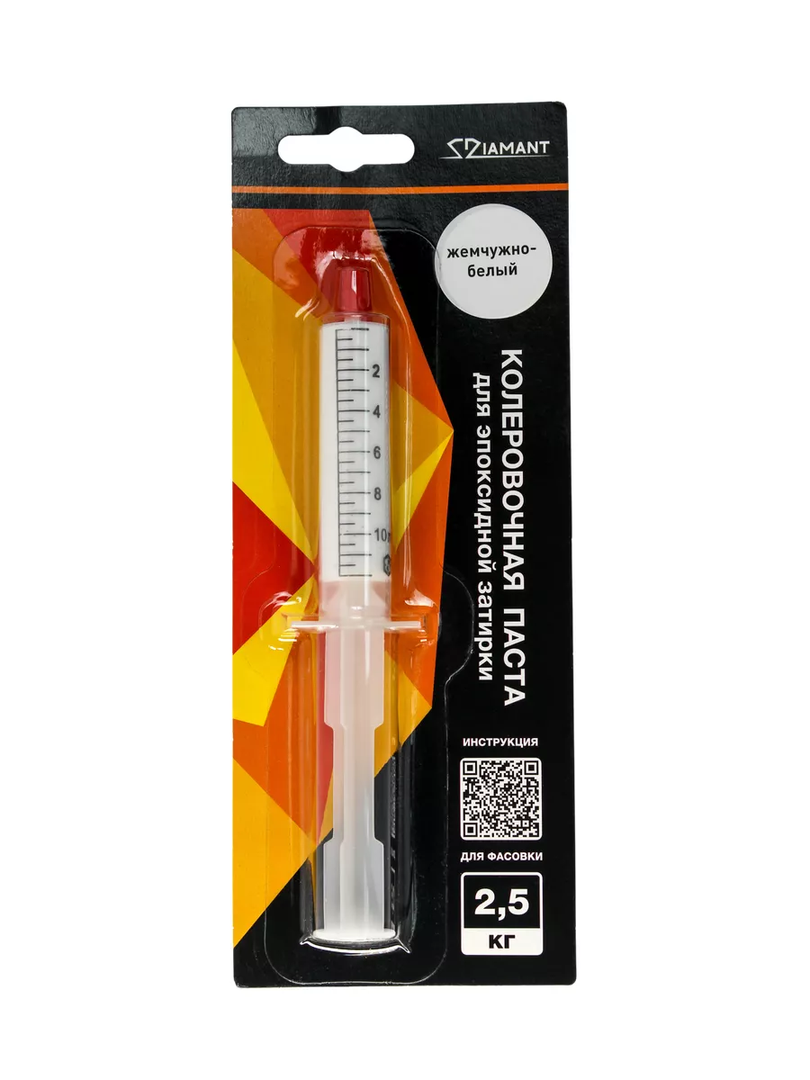 Колеровочная паста Диамант на 2,5кг, жемчужно белый