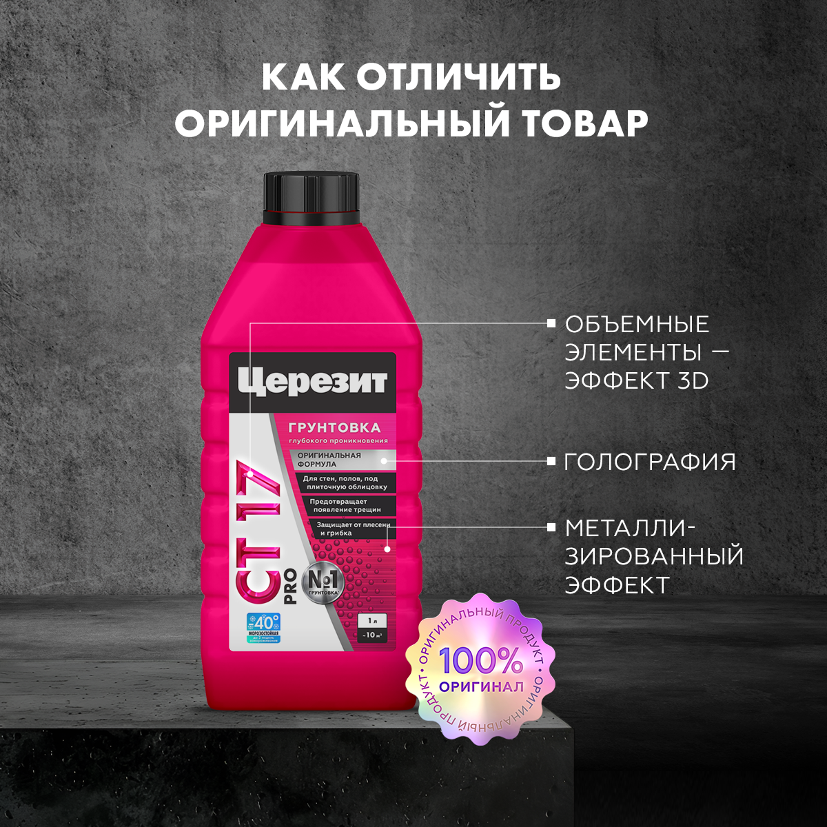 dop_foto_5