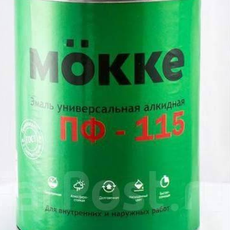Эмаль зеленая  0,8 кг ПФ-115 МОККЕ (1/14)