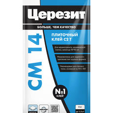 Клей для плитки и керамогранита, для внутренних и наружних работ, подходит для теплого пола, ЦЕРЕЗИТ СМ 14, 5кг