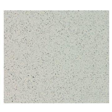 Керамогранит 600х600мм Пиастрелла светло-серый мат арт.СП601