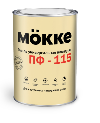 Эмаль слоновая кость 2,7 кг ПФ-115 МОККЕ (1/6)