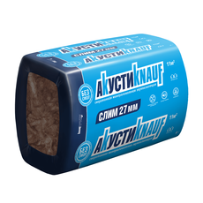 Минвата  КНАУФ АКУСТИ  СЛИМ плиты пл.22 27*600*920мм, 1/20, 0,298м3, 11,04м2