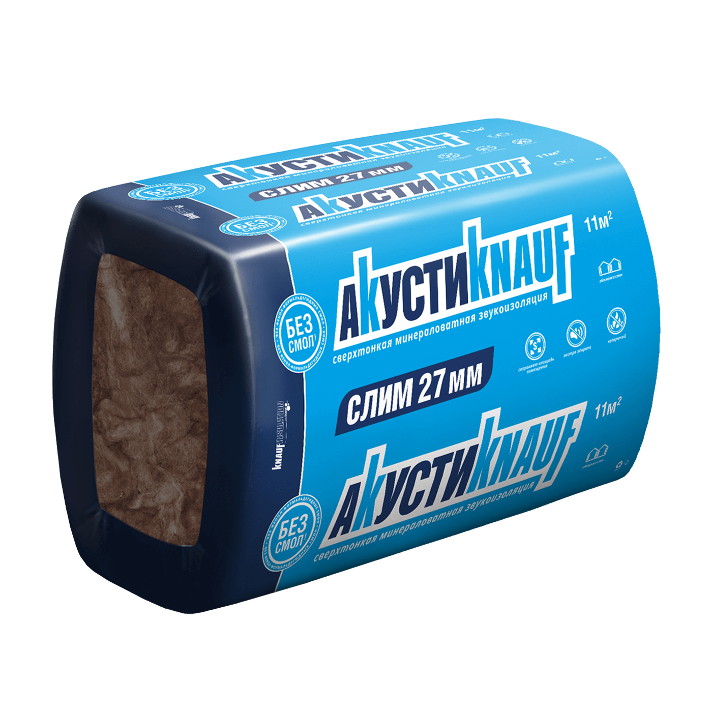 Минвата  КНАУФ АКУСТИ  СЛИМ плиты пл.22 27*600*920мм, 1/20, 0,298м3, 11,04м2